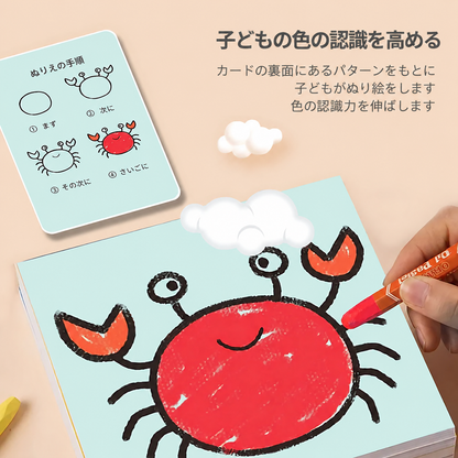 Buddy Bot - コンプリートセット™