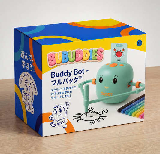 Buddy Bot - コンプリートセット™